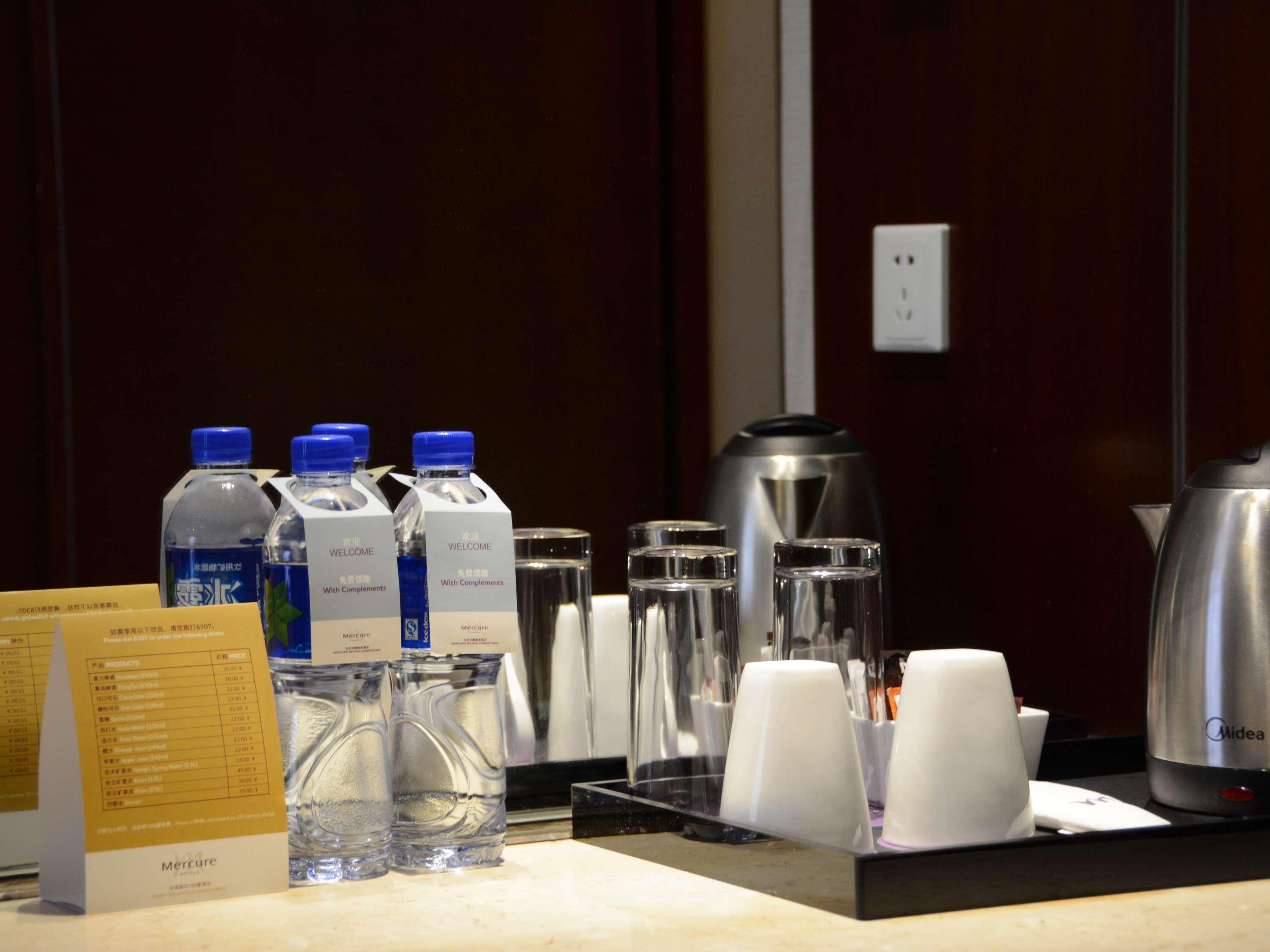 Mercure Downtown 4* Beijing