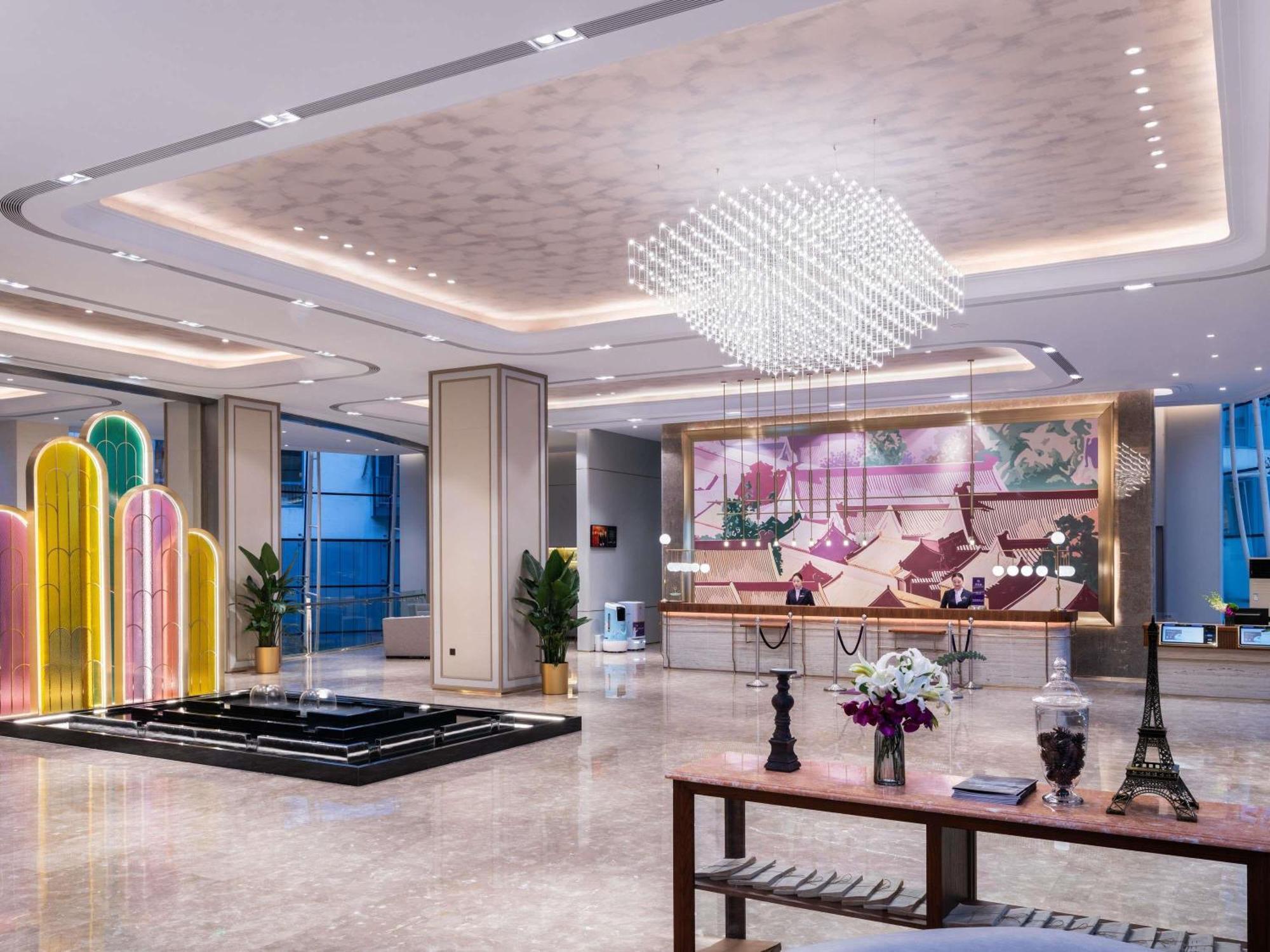 Mercure Downtown Beijing