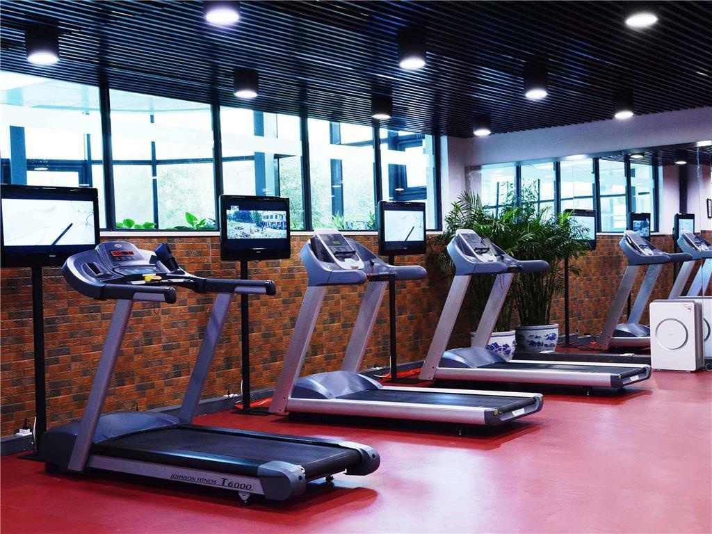 Mercure Downtown Hotel Beijing